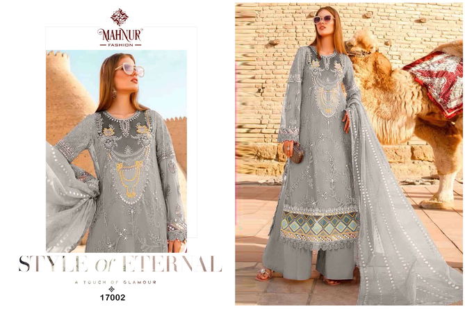 Mahnur Emaan Adeel Premium Collection Vol 17 Organza Pakistani Suits Catalog
